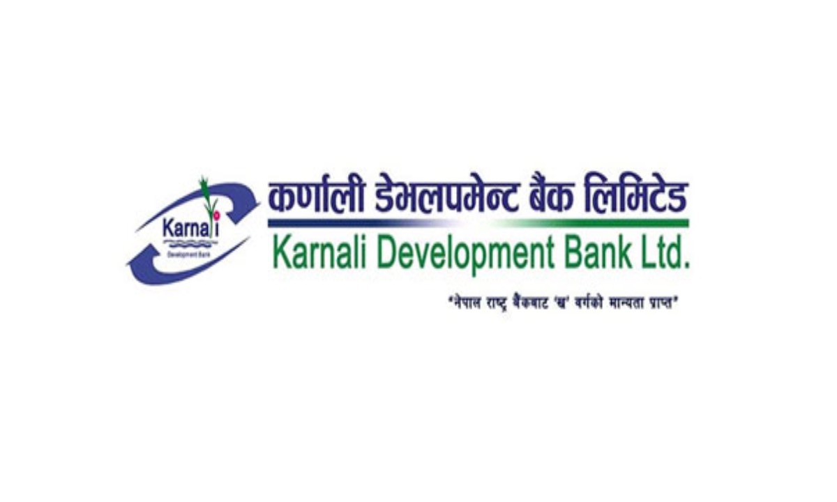 कर्णाली विकास बैंक घोटाला प्रकरणमा राष्ट्र बैंकका पूर्वअनुगमन अधिकृत भुवन बस्नेत पक्राउ