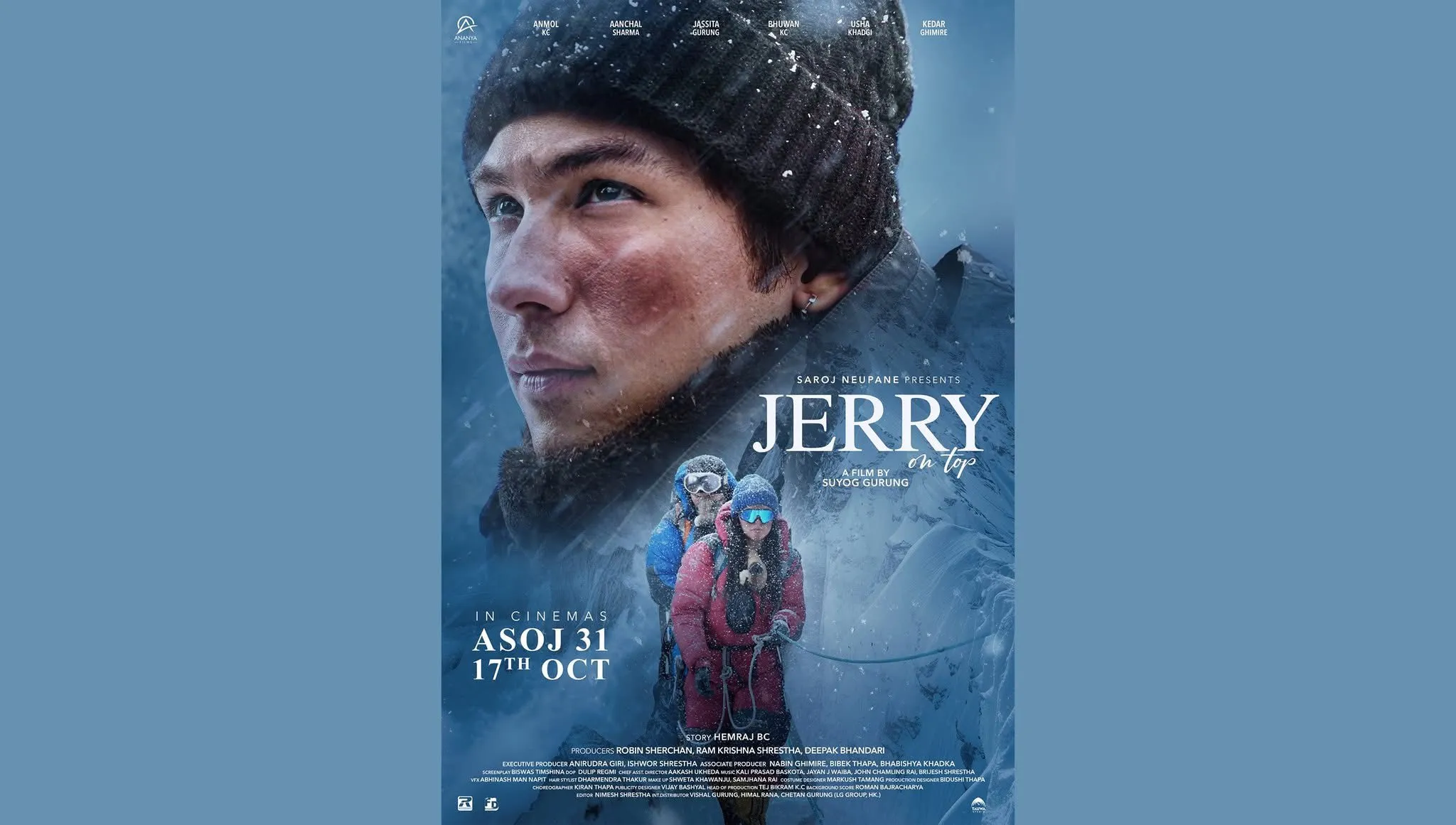 ‘जेरी अन टप’को धमाका नवौँ दिनमा १ करोड भन्दा माथि कलेक्सन ।